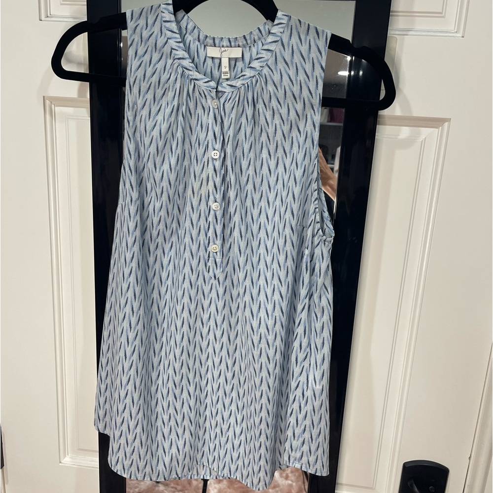 Joie silk tank size small